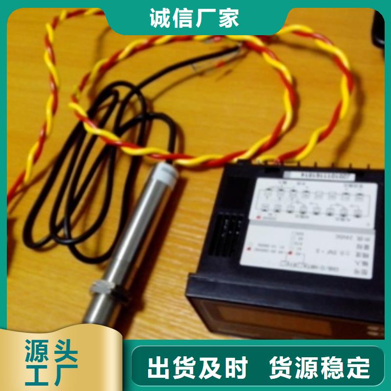 IRTP300L吹扫装置自有生产工厂