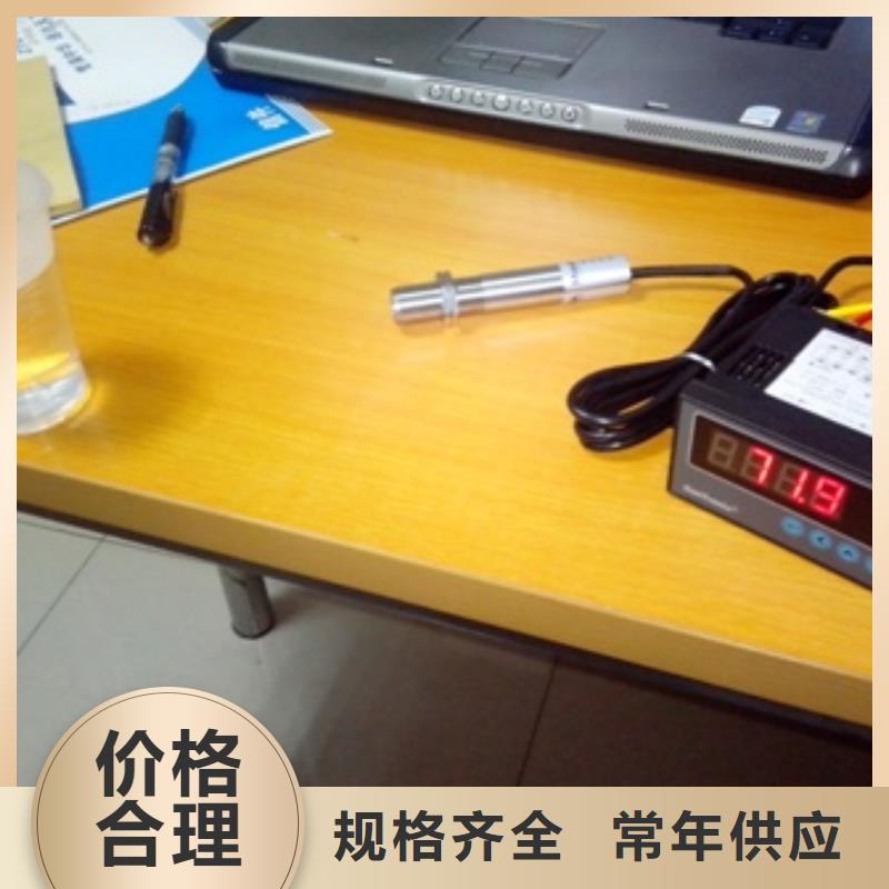 IRTP300L_恒流阀实体厂家