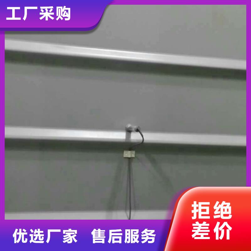 红外温度传感器_红外探头本地厂家值得信赖