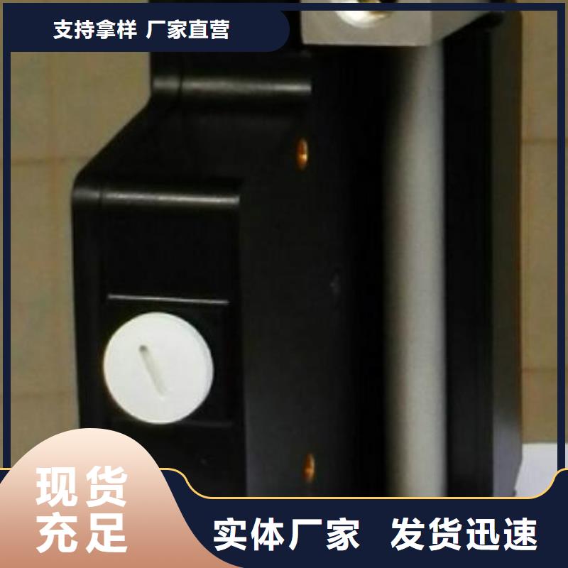 金属浮子流量计金属管浮子流量计质量好