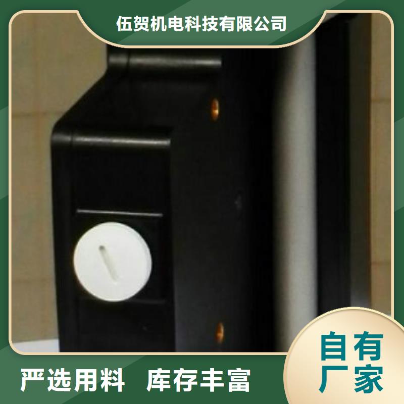 金属浮子流量计微小流量计商家直供