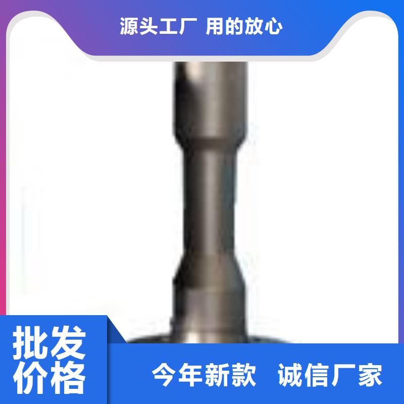 【金属浮子流量计】_红外探头产品参数|-伍贺机电科技(湘潭市分公司)