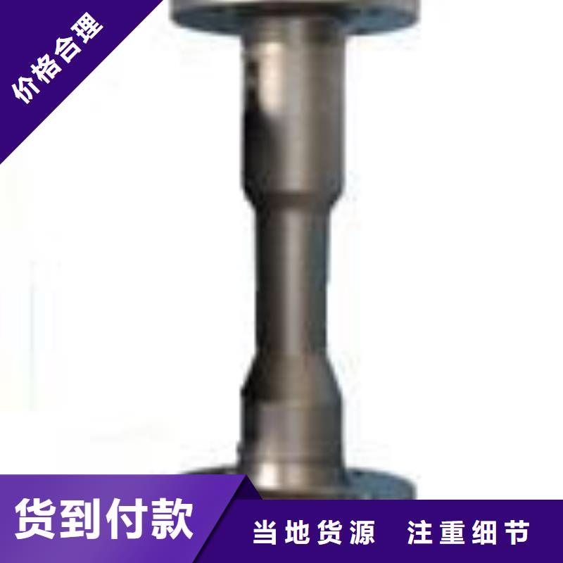 金属浮子流量计金属管浮子流量计质量好