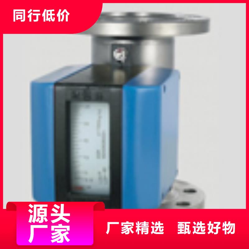 金属浮子流量计_IRTP300L红外测温传感器货到付款