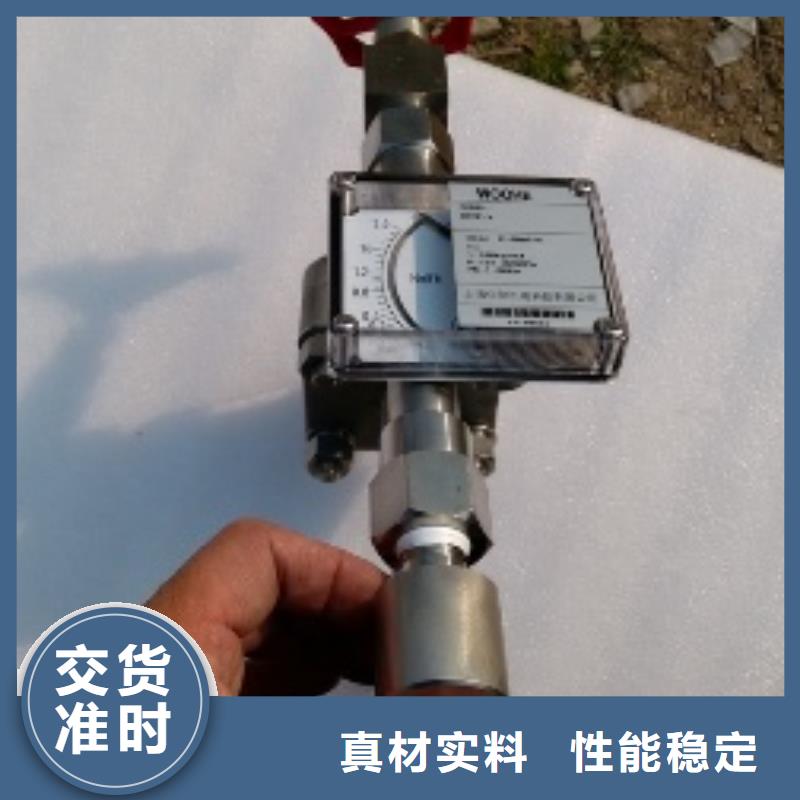 吹扫装置-IRTP300L红外测温传感器精益求精