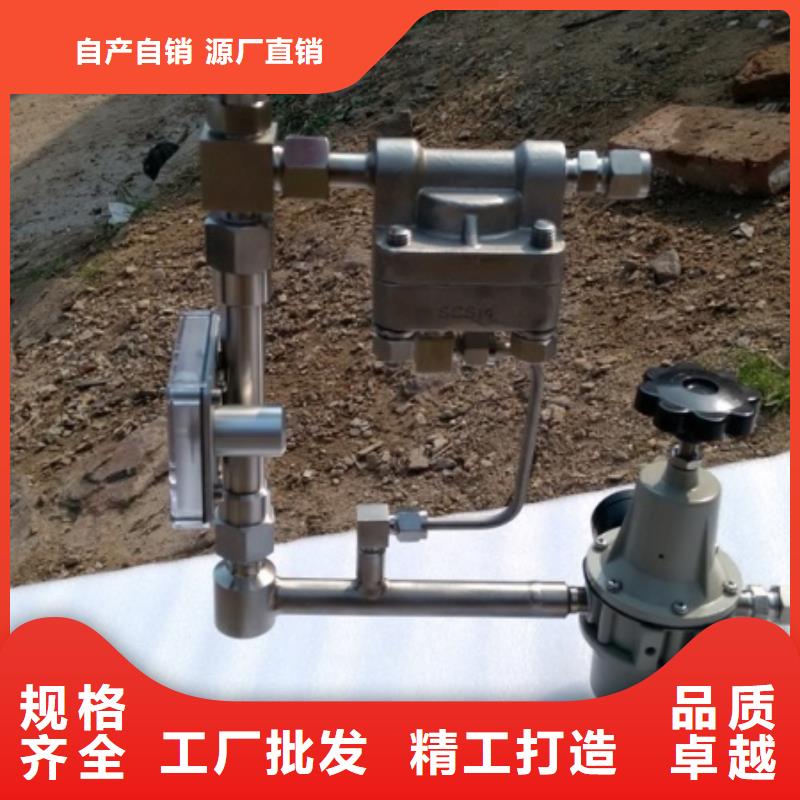 伍贺【吹扫装置】 红外探头优势