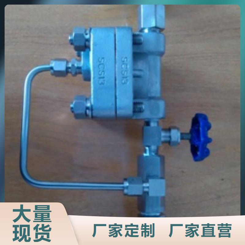 【吹扫装置】_IRTP300L 红外测温传感器厂家货源原料层层筛选