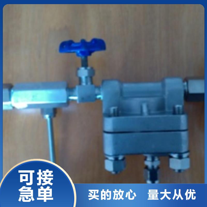 吹扫装置金属管浮子流量计源头厂源头货