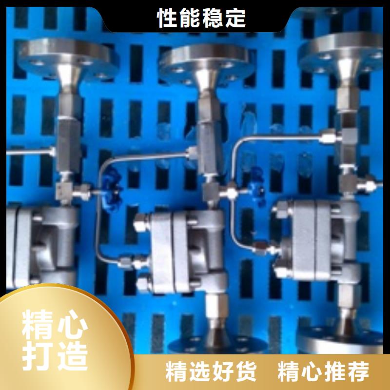 【吹扫装置恒流阀厂家直销规格多样】