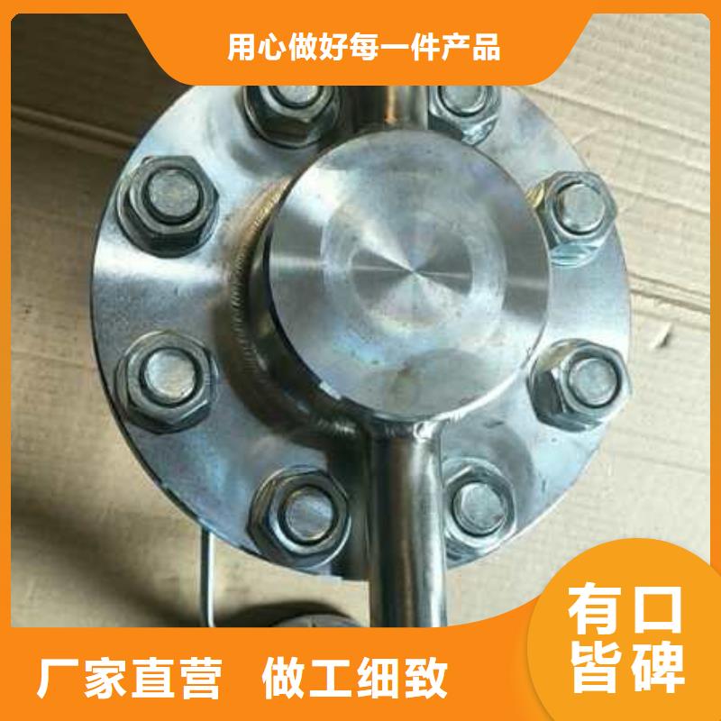 恒流阀IRTP300L红外测温传感器快捷物流