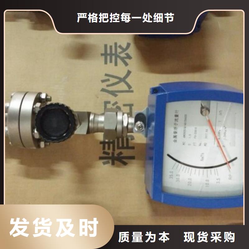 恒流阀红外探头商家