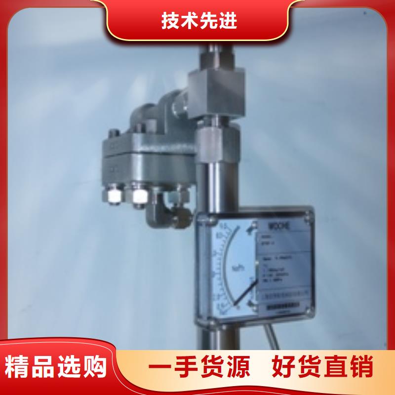 【恒流阀】吹扫装置对质量负责