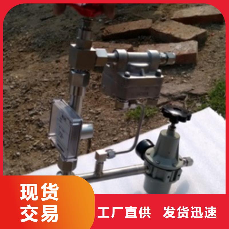 恒流阀温度无线测量系统种类丰富