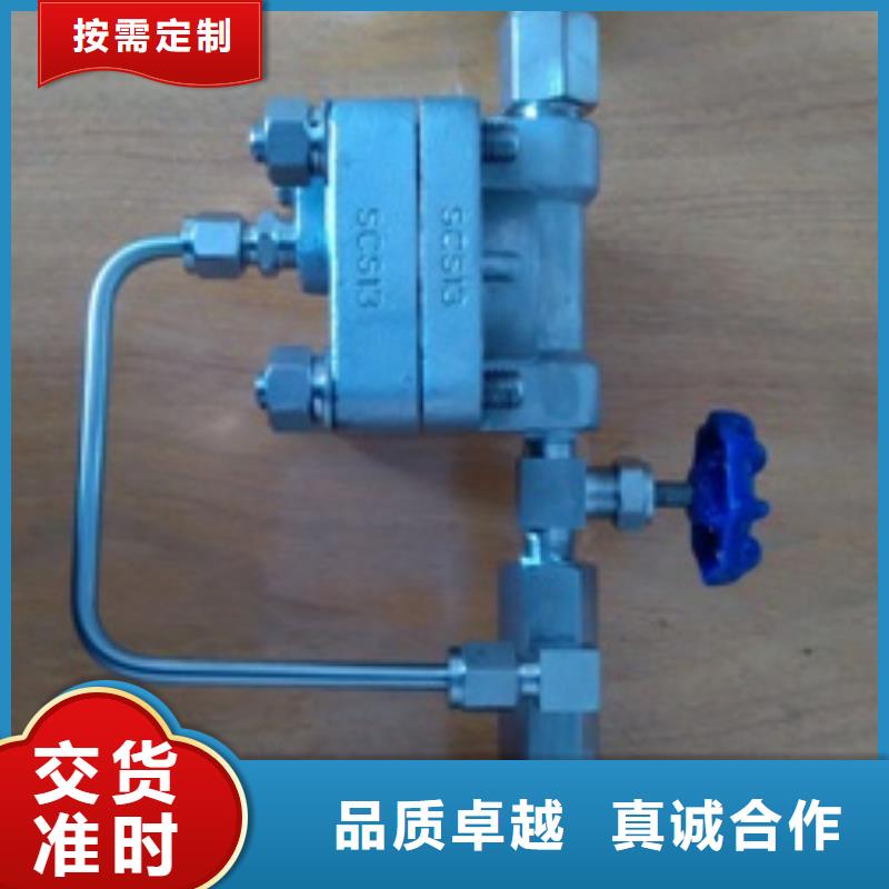 恒流阀,微小流量计可定制有保障