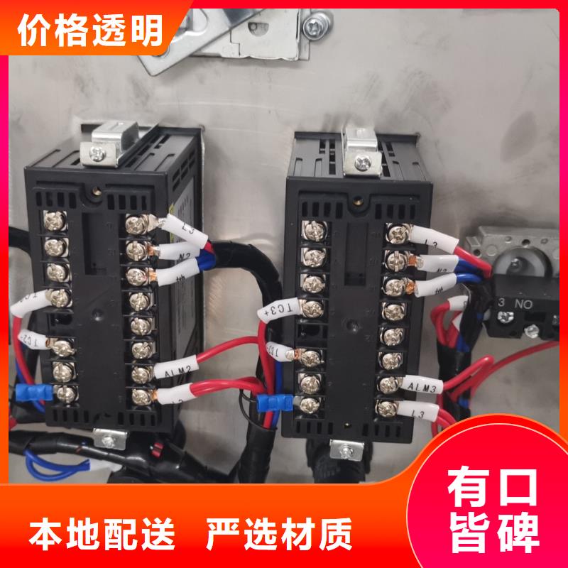 温度无线测量系统吹扫装置工艺精细质保长久