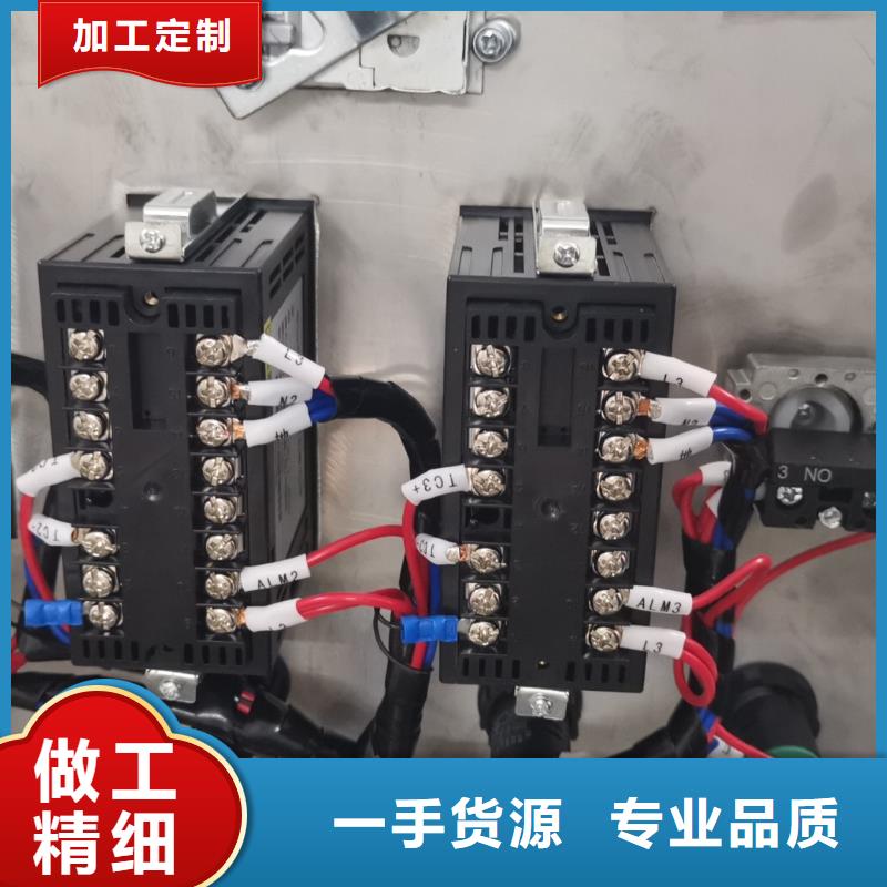 【温度无线测量系统吹扫装置使用方法】