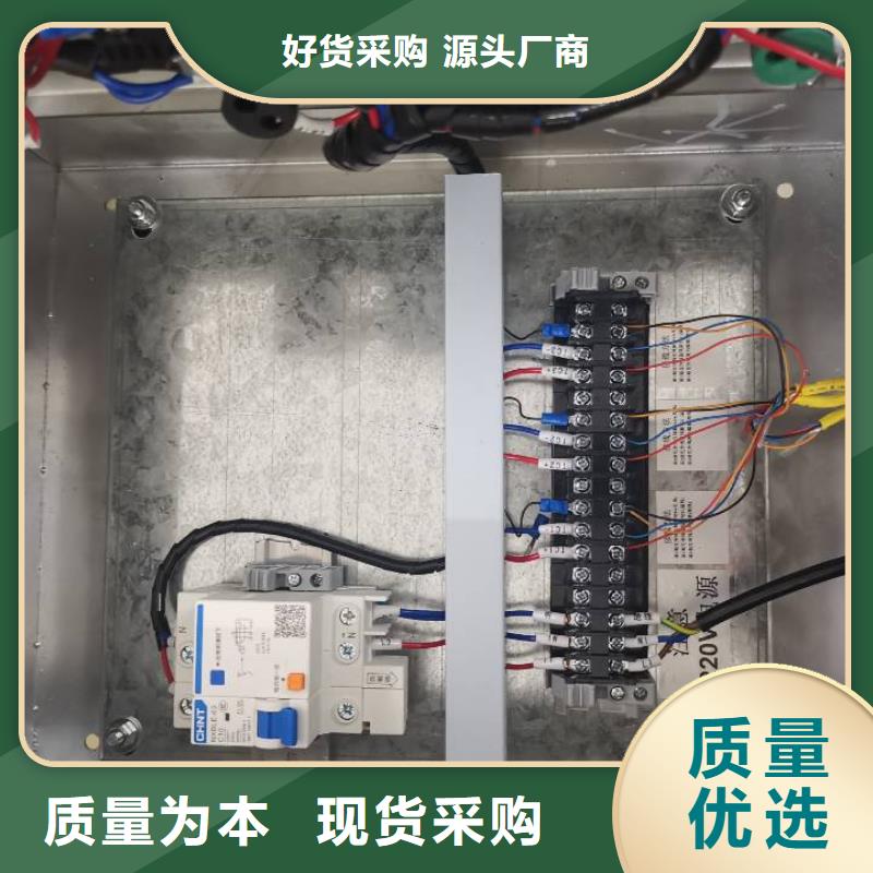 温度无线测量系统红外探头精心打造