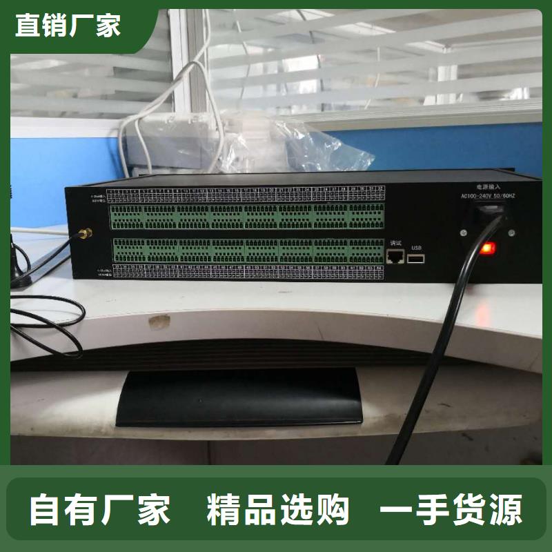 温度无线测量系统,金属转子流量计厂家自营