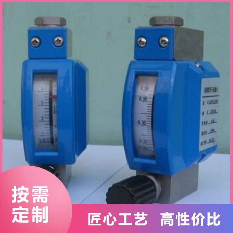 微小流量计红外探头细节决定品质