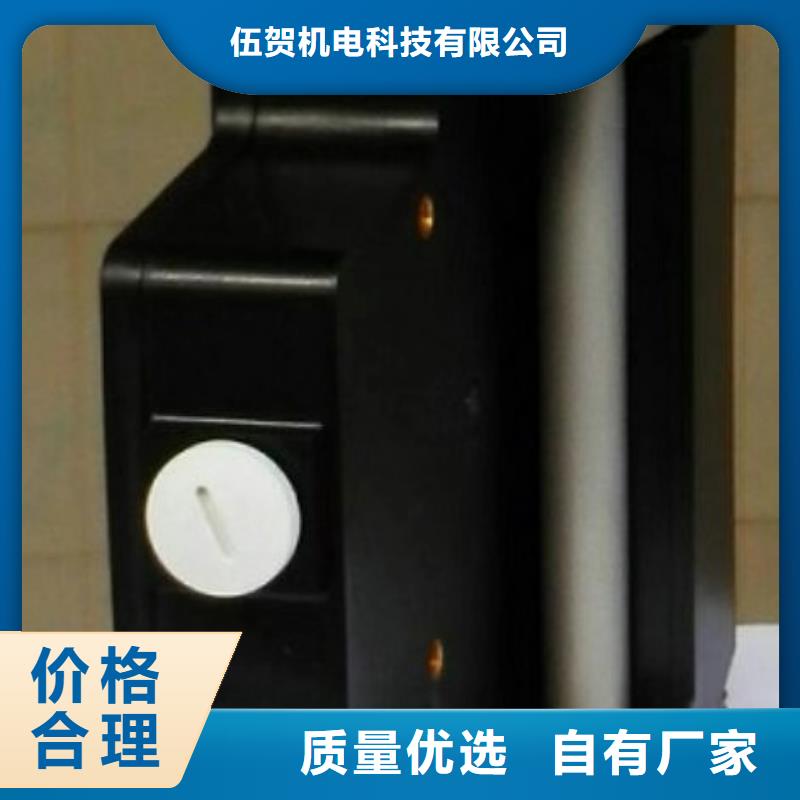 伍贺微小流量计-【高压吹扫装置】保质保量阿奇乐乐