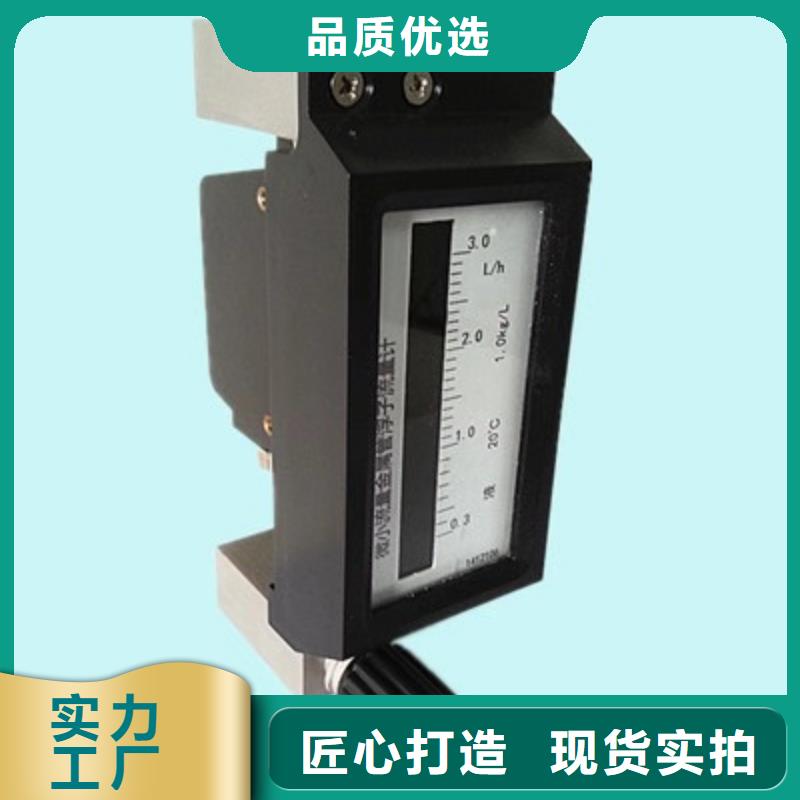 微小流量计恒流阀厂家直接面向客户