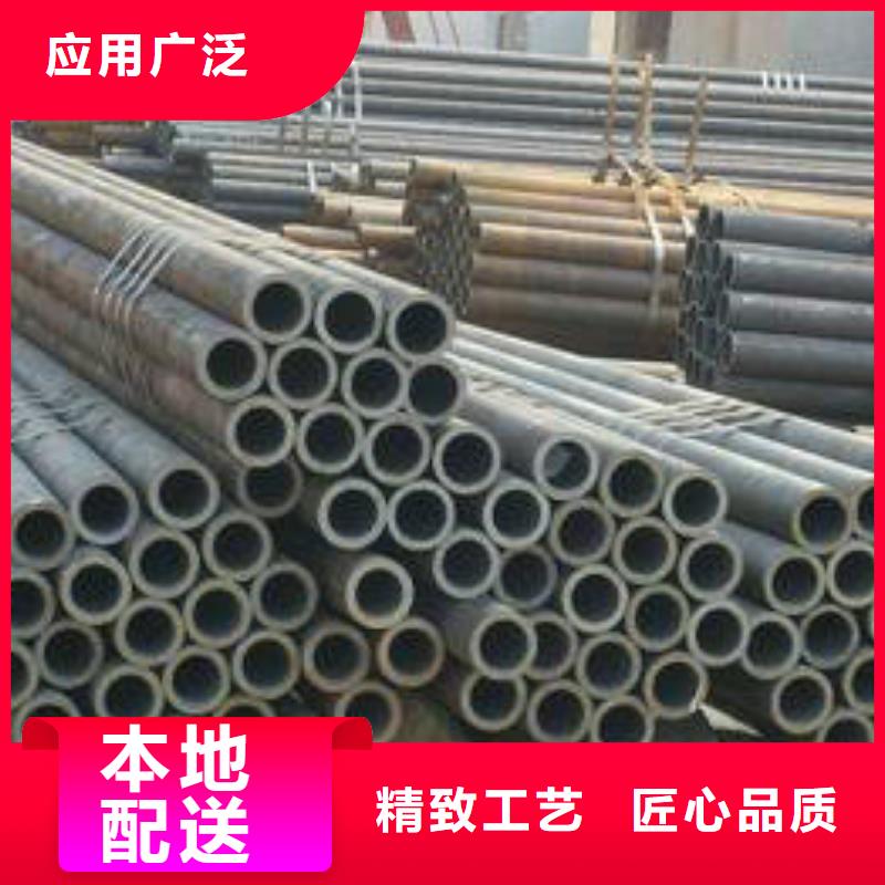【 无缝钢管,锅炉管厂家货源】 顺成钢管(许昌市分公司)