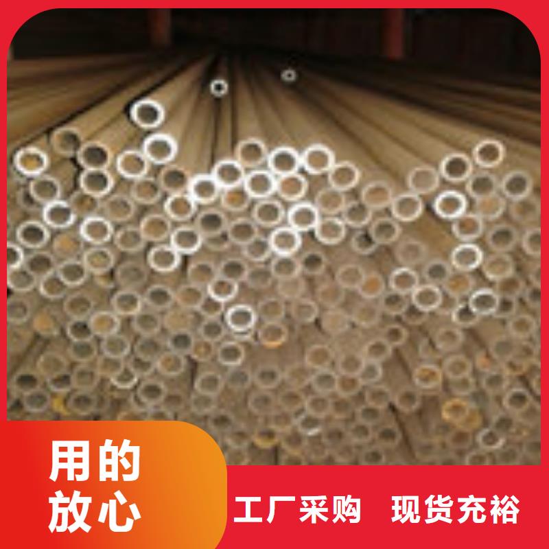 无缝钢管无缝管严格把控每一处细节