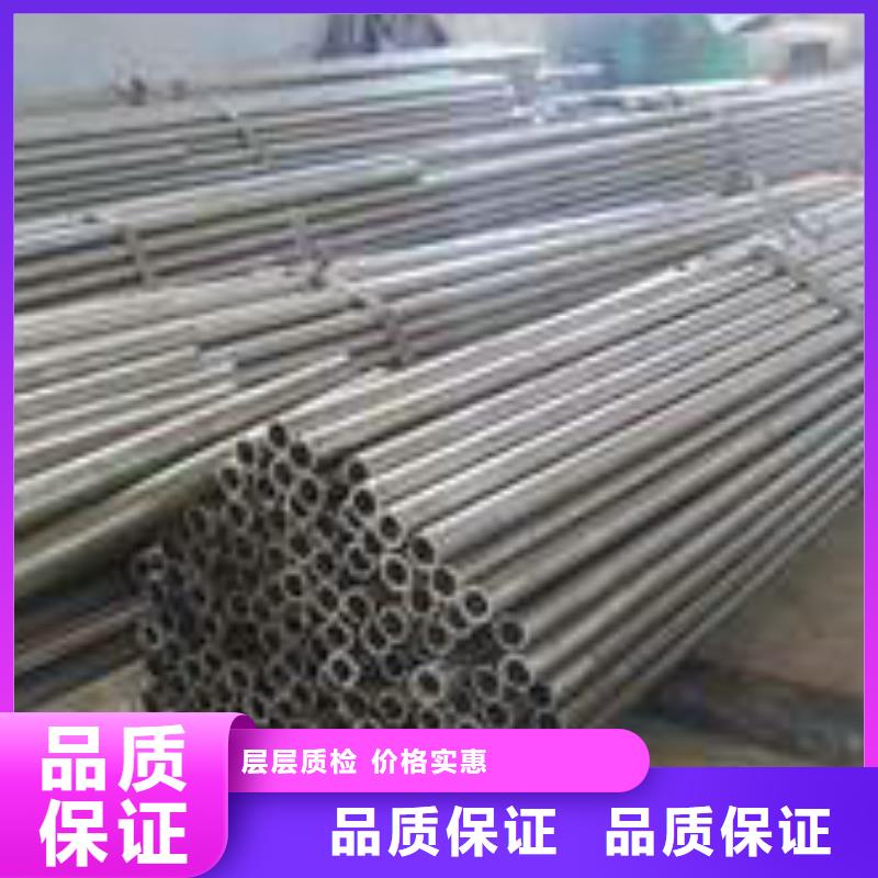 无缝钢管考登钢管用品质说话