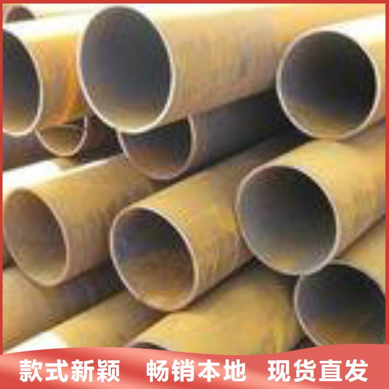 无缝钢管考登钢管品质过硬
