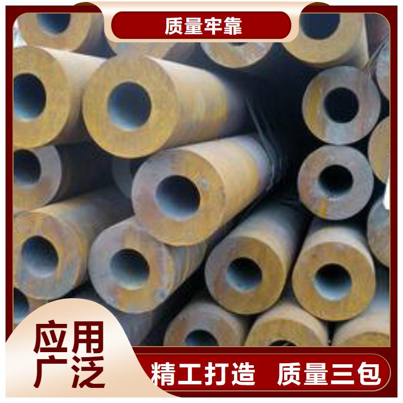 无缝钢管本地厂家值得信赖