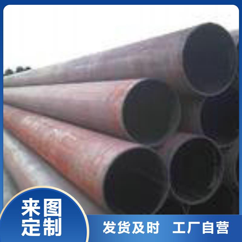 无缝钢管无缝管可零售可批发