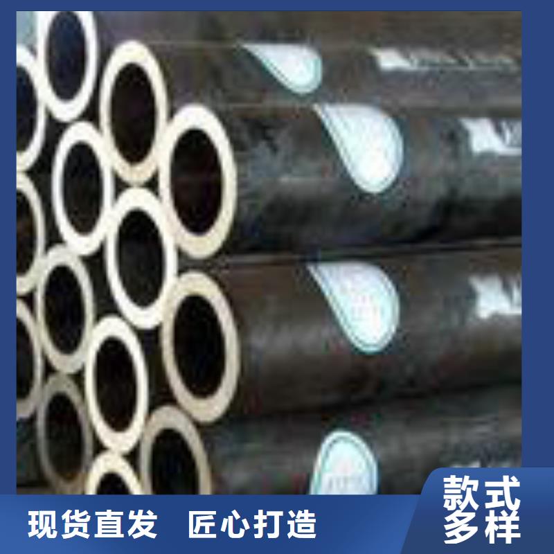 无缝钢管合金管品质无所畏惧