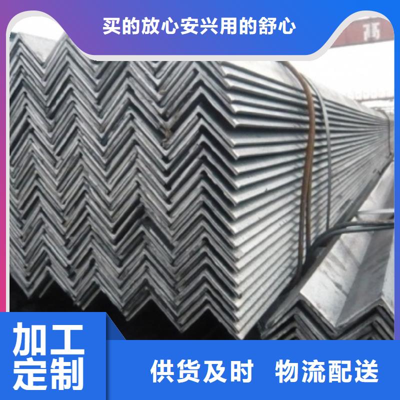 角钢热镀锌槽钢专注细节专注品质
