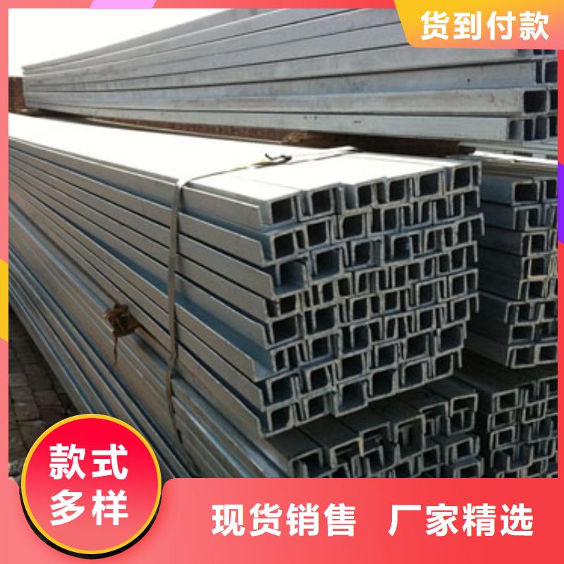 槽钢,热镀锌C型钢品质优选