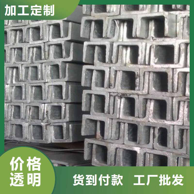 槽钢热镀锌扁钢准时交付