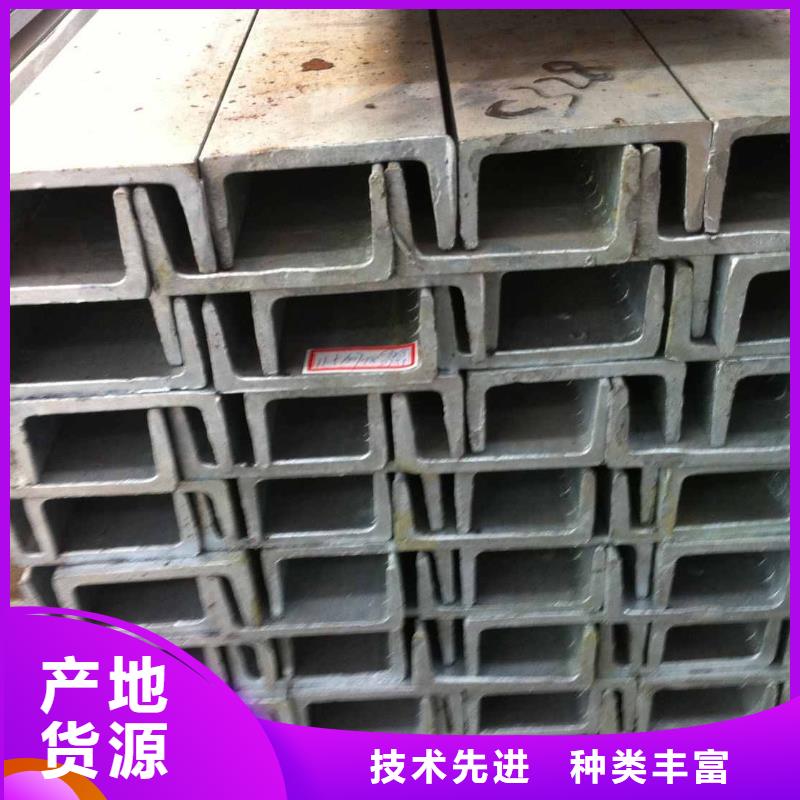 槽钢热镀锌圆钢原厂制造