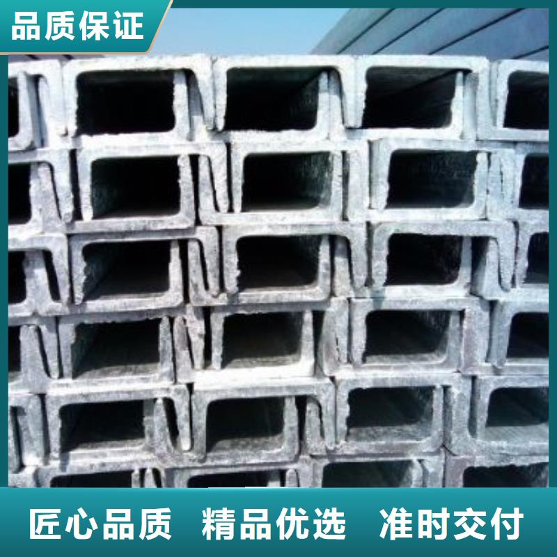 槽钢热镀锌扁钢准时交付