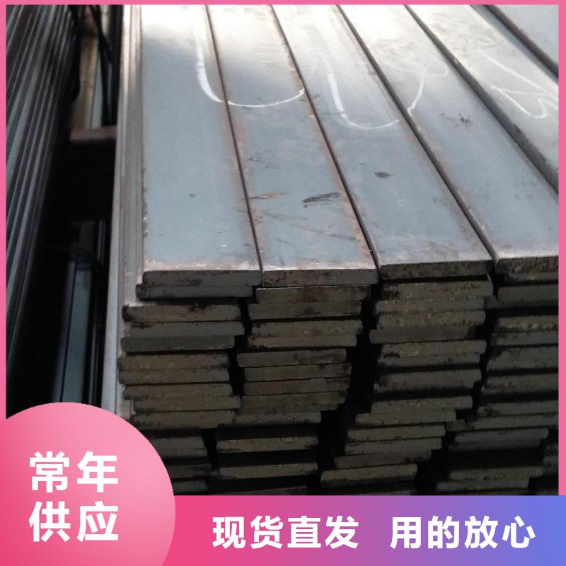 扁钢-热镀锌角钢超产品在细节