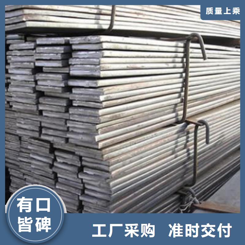 供您所需 扁钢_【热镀锌圆钢】价格实在