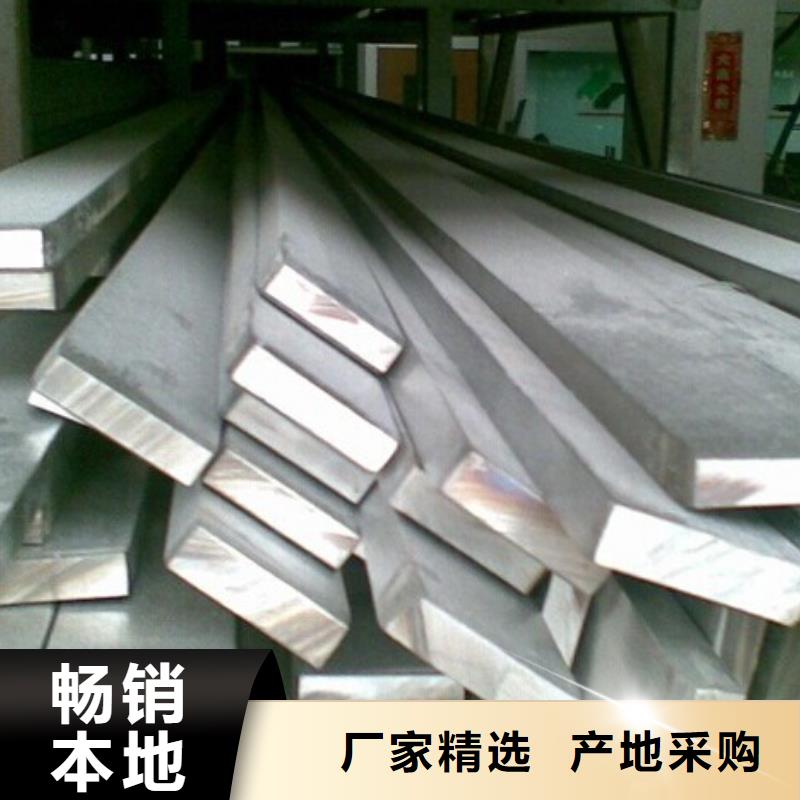 扁钢【热镀锌不等边角钢】为您提供一站式采购服务