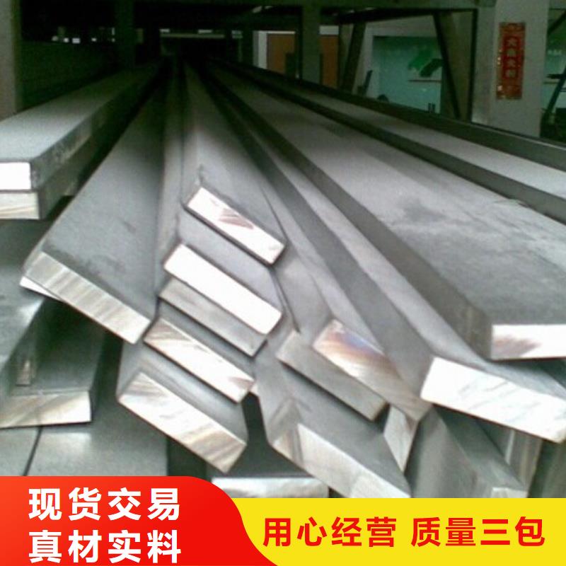 扁钢_热镀锌h型钢厂家直销值得选择
