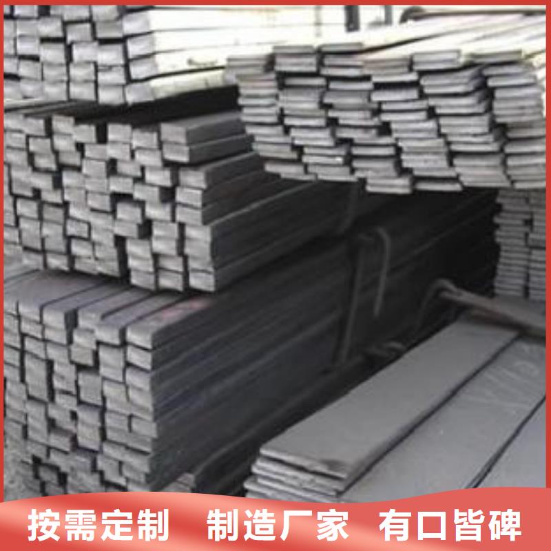 供您所需 扁钢_【热镀锌圆钢】价格实在