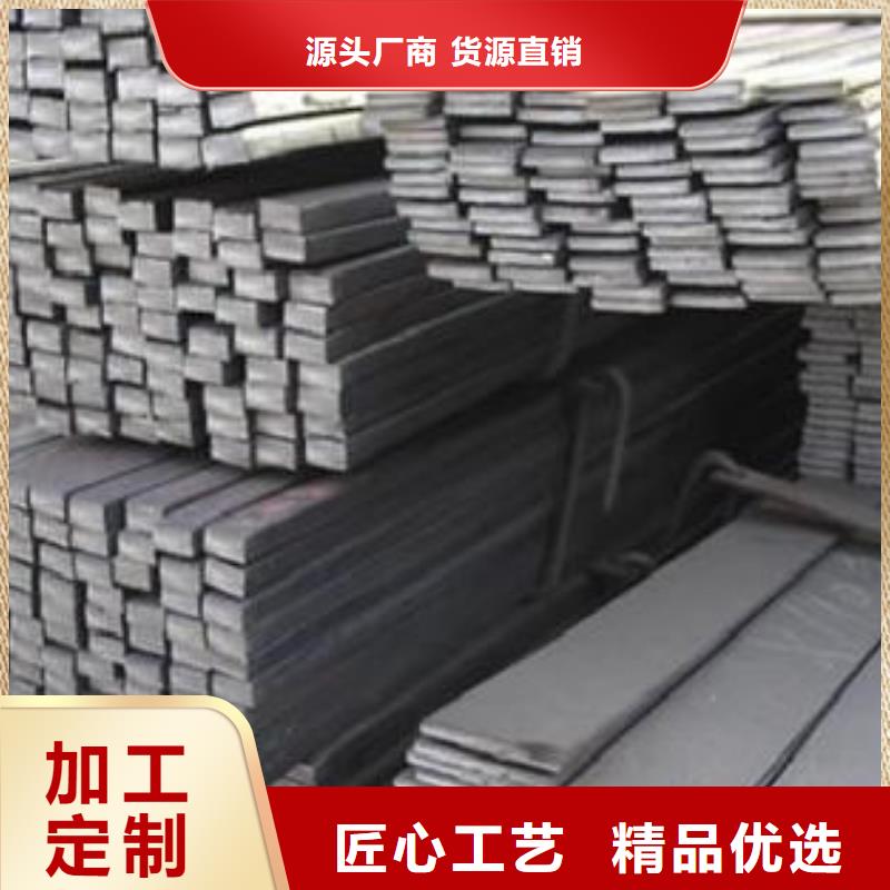 【扁钢热镀锌圆钢专注细节专注品质】