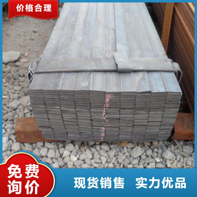 扁钢_热镀锌圆钢认准大品牌厂家