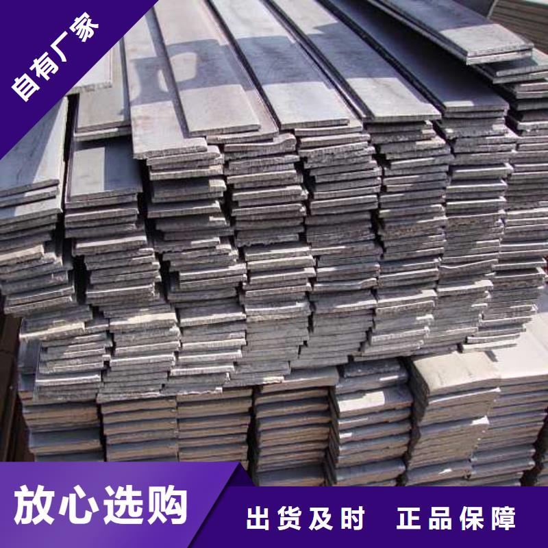 阔恒兴旺扁钢_【热镀锌圆钢】价格实在