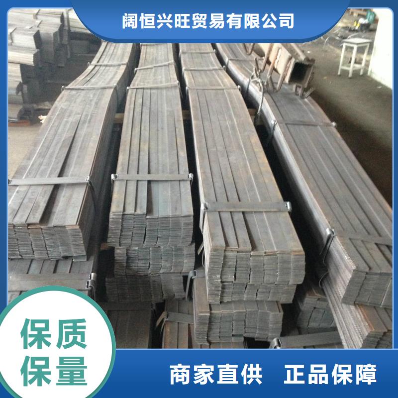 扁钢【热镀锌不等边角钢】为您提供一站式采购服务
