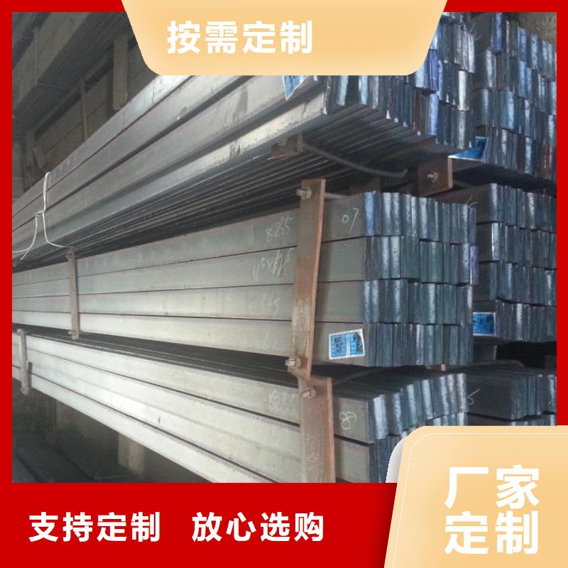 阔恒兴旺扁钢_【热镀锌圆钢】价格实在