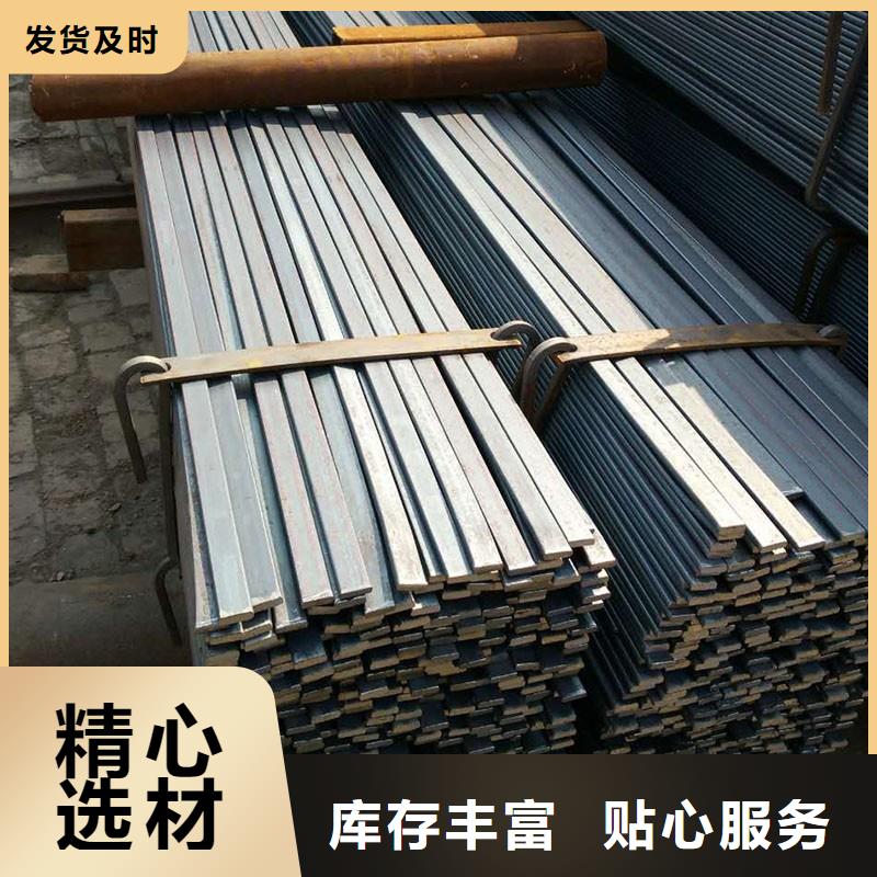 扁钢【热镀锌不等边角钢】为您提供一站式采购服务
