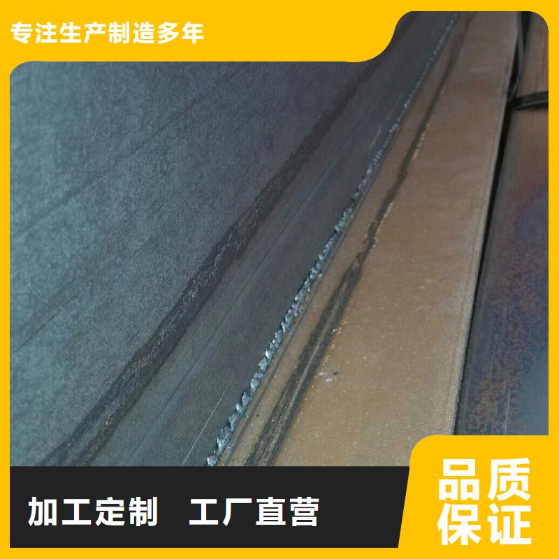 工厂批发H型钢-【热镀锌角钢 】拥有核心技术优势