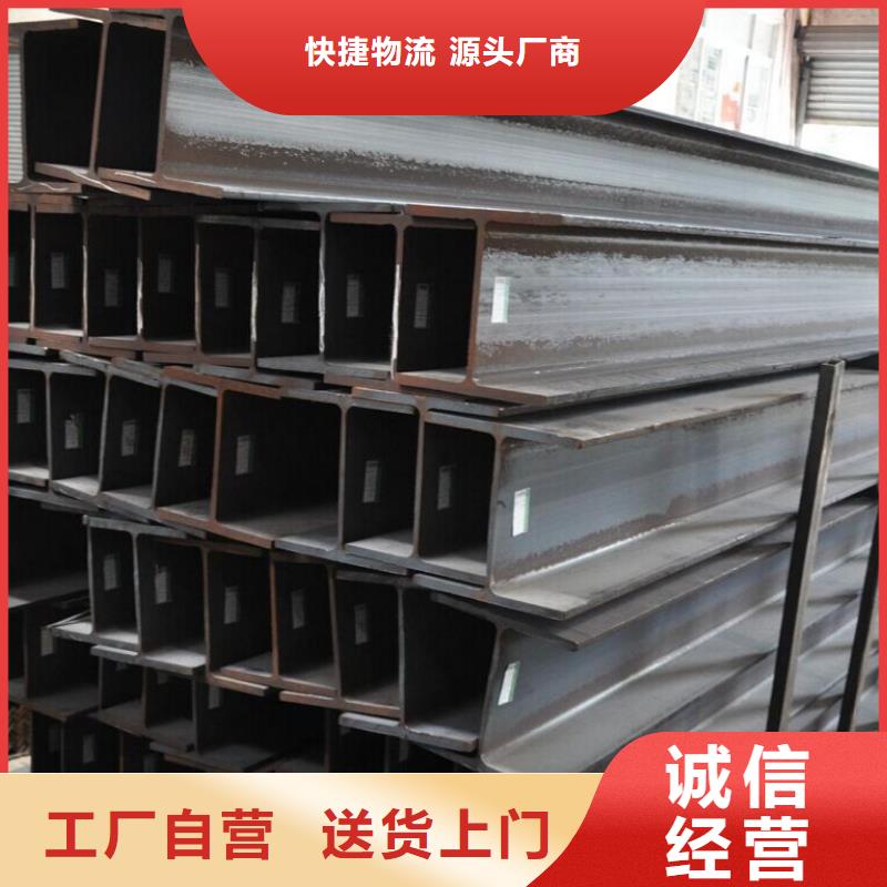 H型钢,热镀锌槽钢售后服务完善